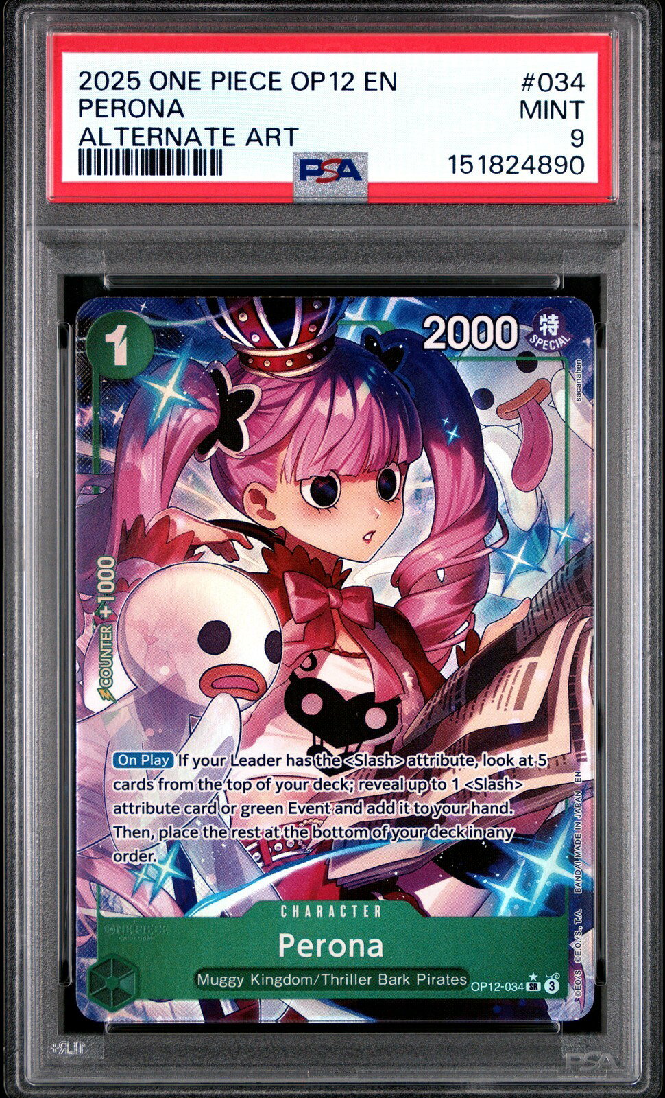 ワンピース英語版 2025 OP12-LEGACY OF THE MASTER PERONA ペローナ ALTERNATE ART #034 PSA 9 鑑定済【中古】