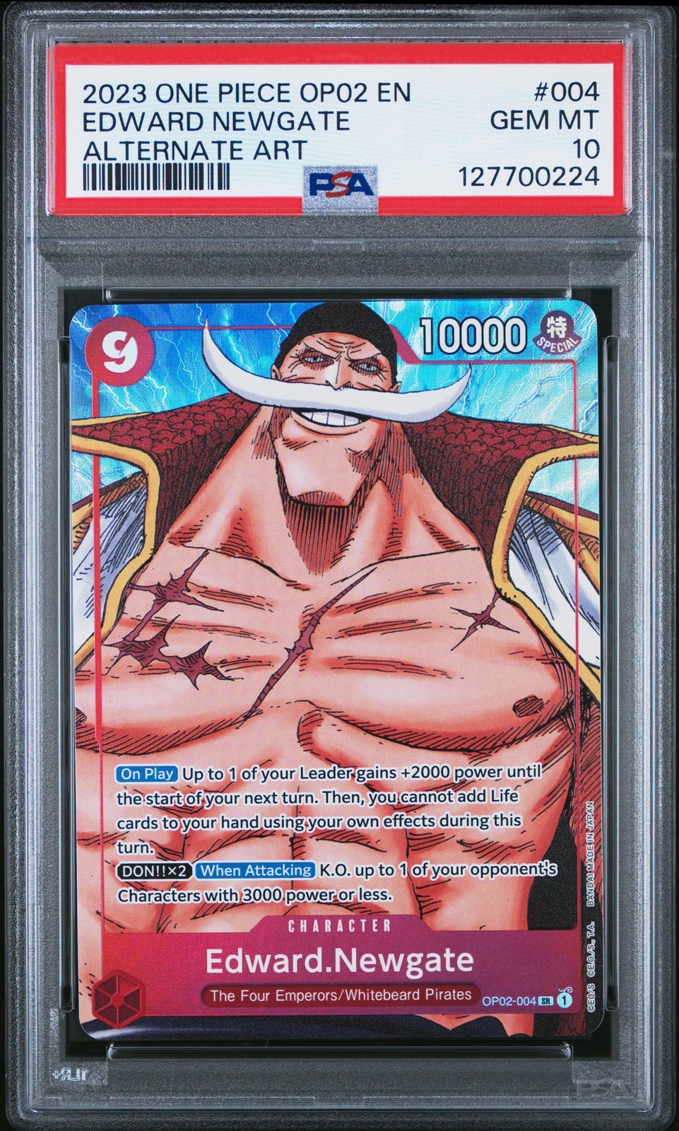 ワンピース英語版 2023 OP02-PARAMOUNT WAR EDWARD NEWGATE ALTERNATE ART #004 PSA 10 鑑定済