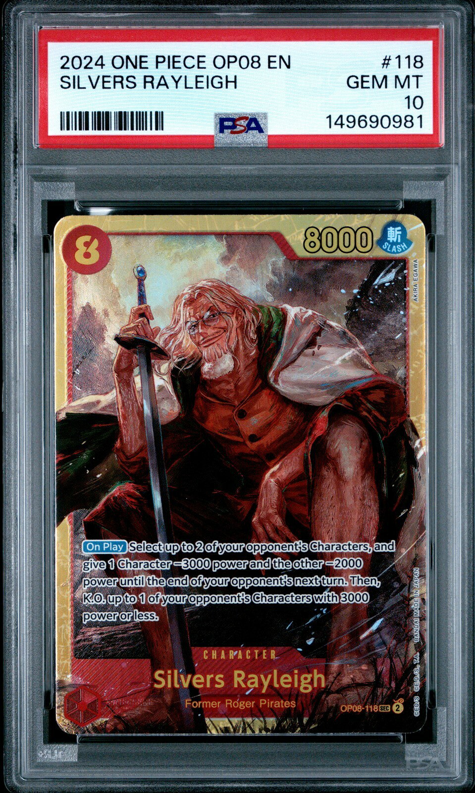 ワンピース英語版 2024 ONE PIECE OP08-TWO LEGENDS SILVERS RAYLEIGH #118 PSA 10 鑑定済【中古】