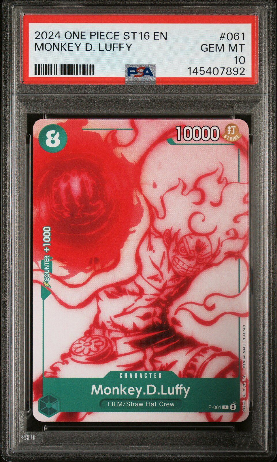 ワンピース英語版 2024 ONE PIECE STARTER DECK ST16-GREEN UTA モンキー・D・ルフィ MONKEY D. LUFFY #061 PSA 10 鑑定済【中古】