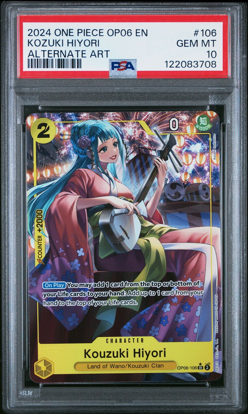 ワンピース英語版 2024 Wings of the Captain Kozuki Hiyori Alternate Art #106 PSA 10 鑑定済