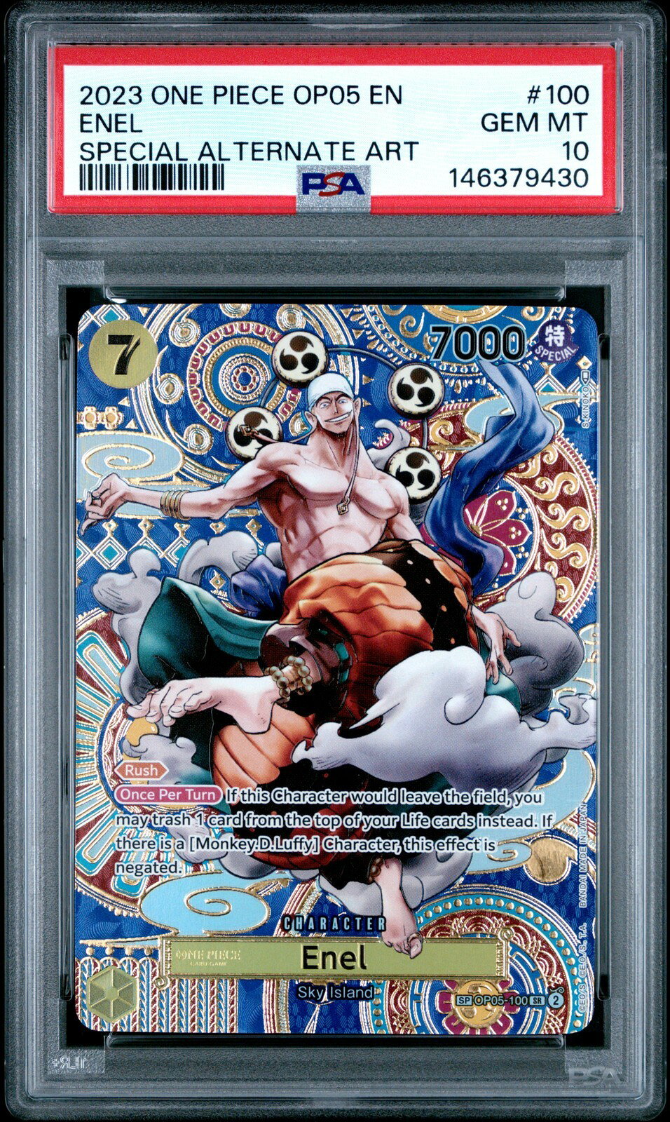 ワンピース英語版 2023 ONE PIECE OP05 Awakening of the New Era Enel Special Alt Art PSA 10 鑑定済【中古】