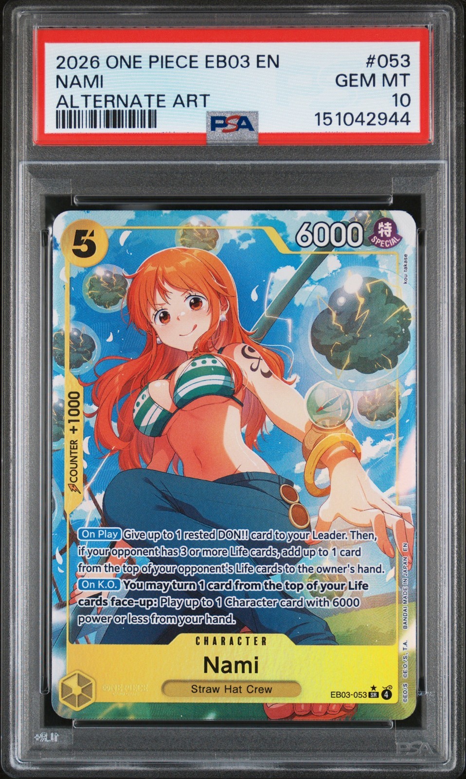 ワンピース英語版 2026 EB03-EXTRA BOOSTER -ONE PIECE HEROINES EDITION- NAMI ナミ #053 PSA 10 鑑定済【中古】