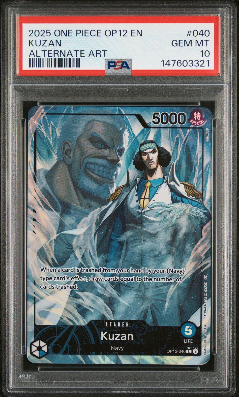 ワンピース英語版 2025 OP12 LEGACY OF THE MASTER クザン KUZAN ALTERNATE ART #040 PSA 10 鑑定済
