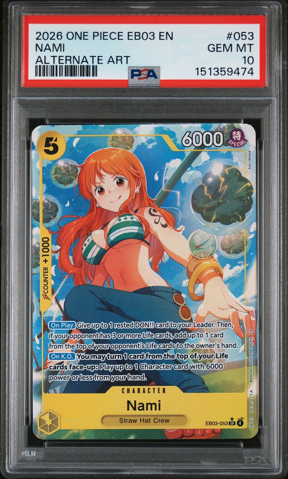 ワンピース英語版 2026 EB03-EXTRA BOOSTER -ONE PIECE HEROINES EDITION- ナミ NAMI #053 PSA 10 鑑定済【中古】