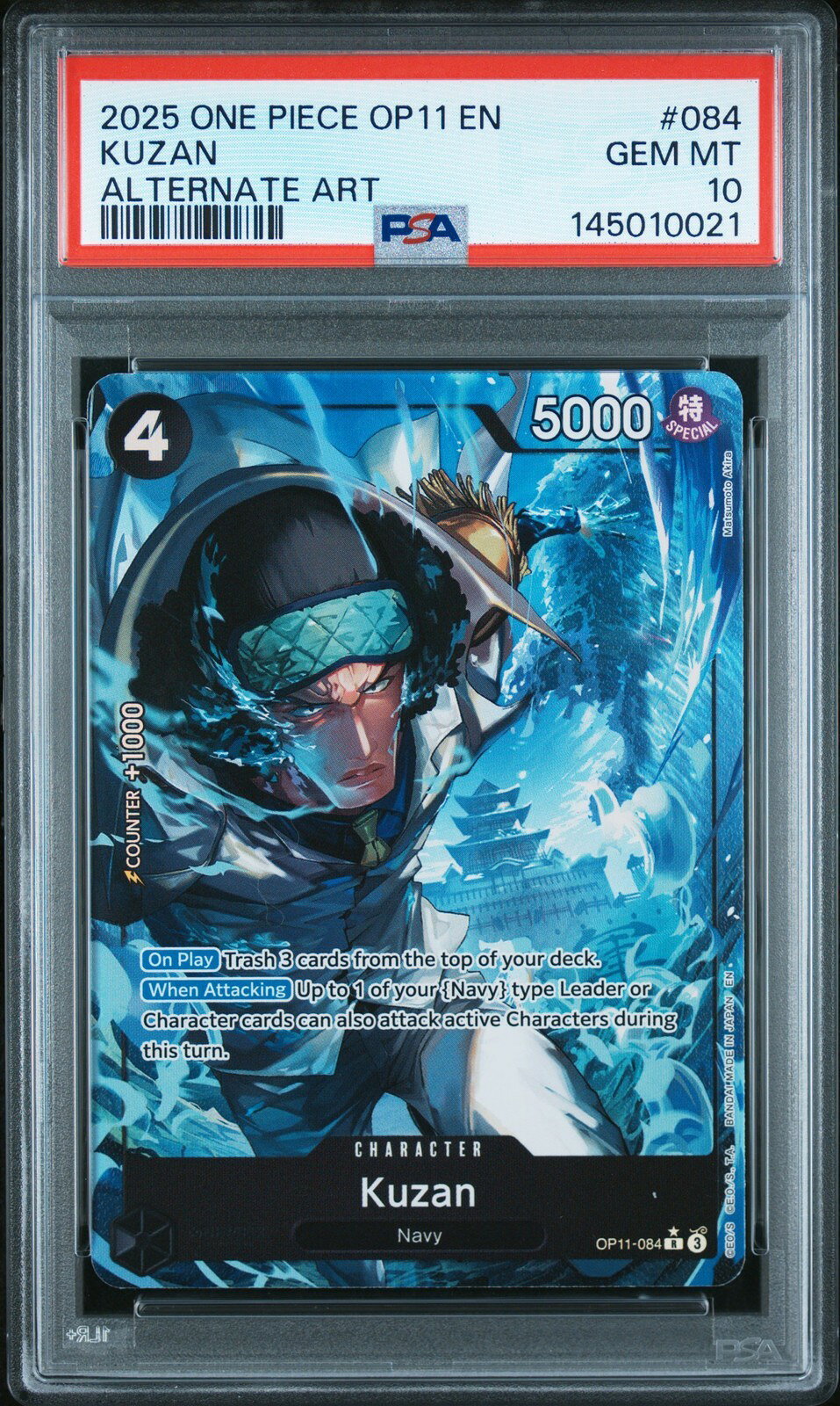 ワンピース英語版 2025 OP11-A Fist of Divine Speed クザン Kuzan Alternate Art #084 PSA10 鑑定済
