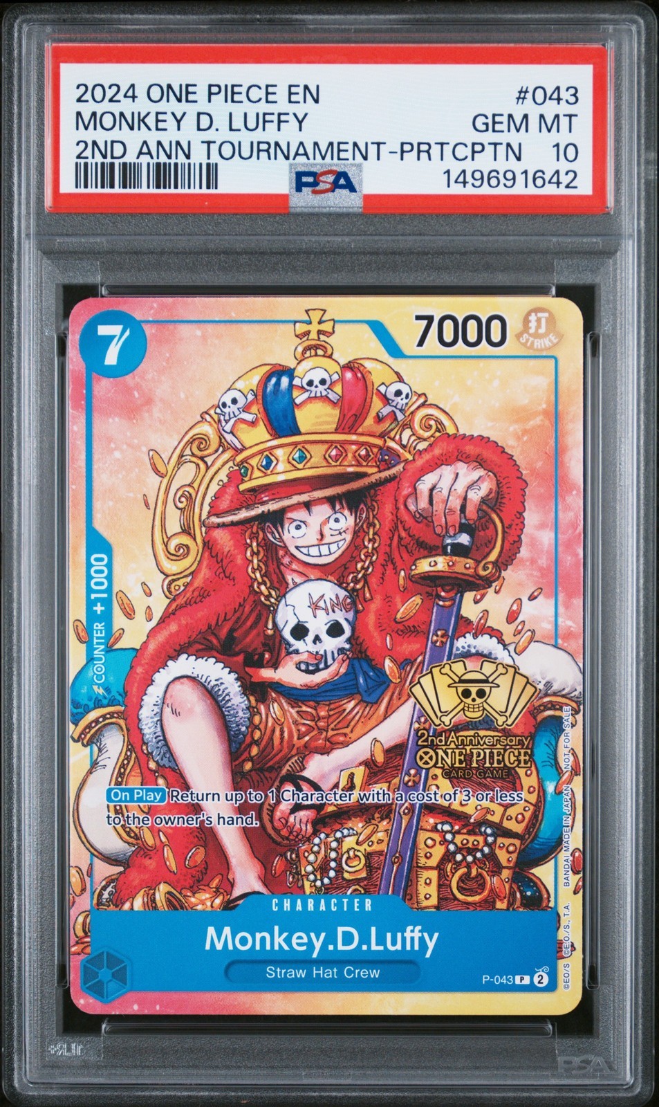 ワンピース英語版 2024 ONE PIECE PROMOS MONKEY D. LUFFY モンキー・D・ルフィ プロモ #043 PSA10 鑑定済