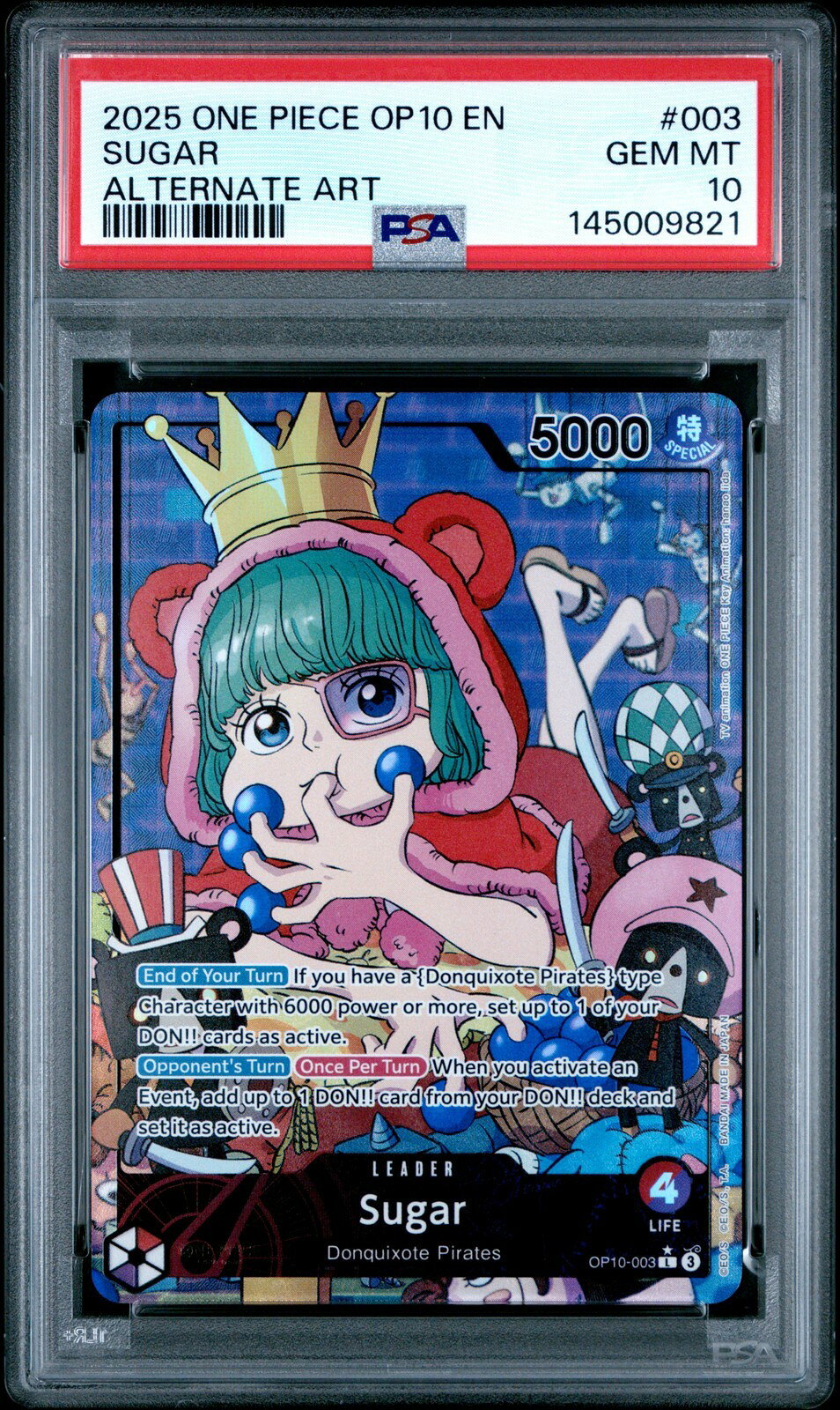 楽天市場】one piece ワンピース シュガー sugarの通販