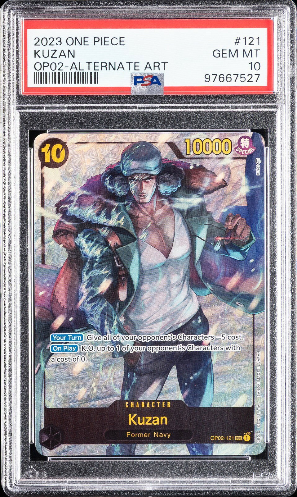 ワンピース英語版 2023 Paramount War クザン Kuzan Alternate Art #121 PSA 10 鑑定済