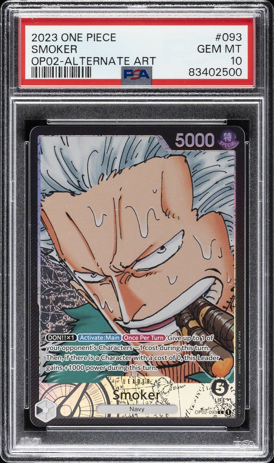 ワンピース英語版 2023 ONE PIECE OP02-PARAMOUNT WAR SMOKER ALTERNATE ART #093 PSA 10 鑑定済