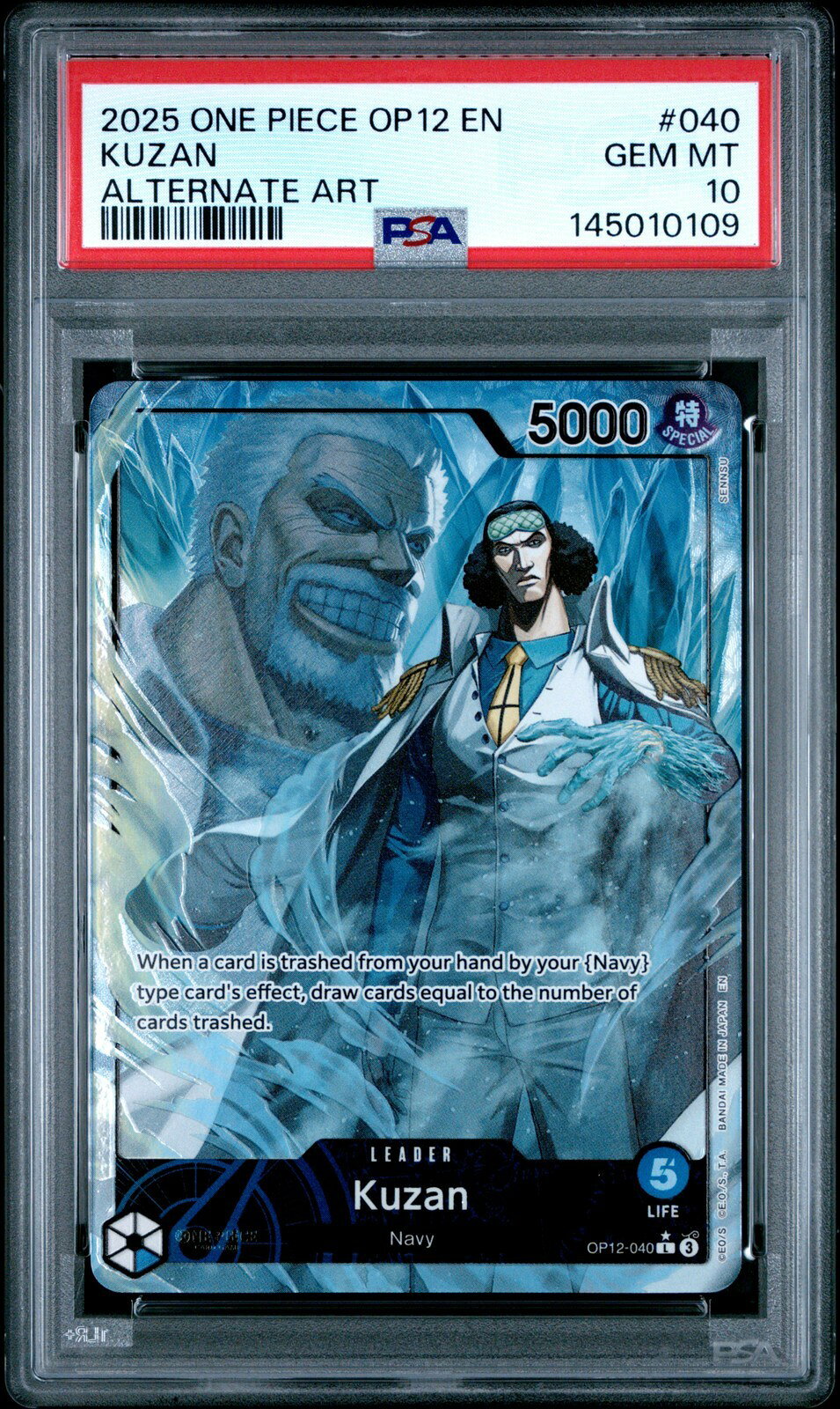 ワンピース英語版 2025 OP12 LEGACY OF THE MASTER クザン KUZAN ALTERNATE ART #040 PSA10 鑑定済