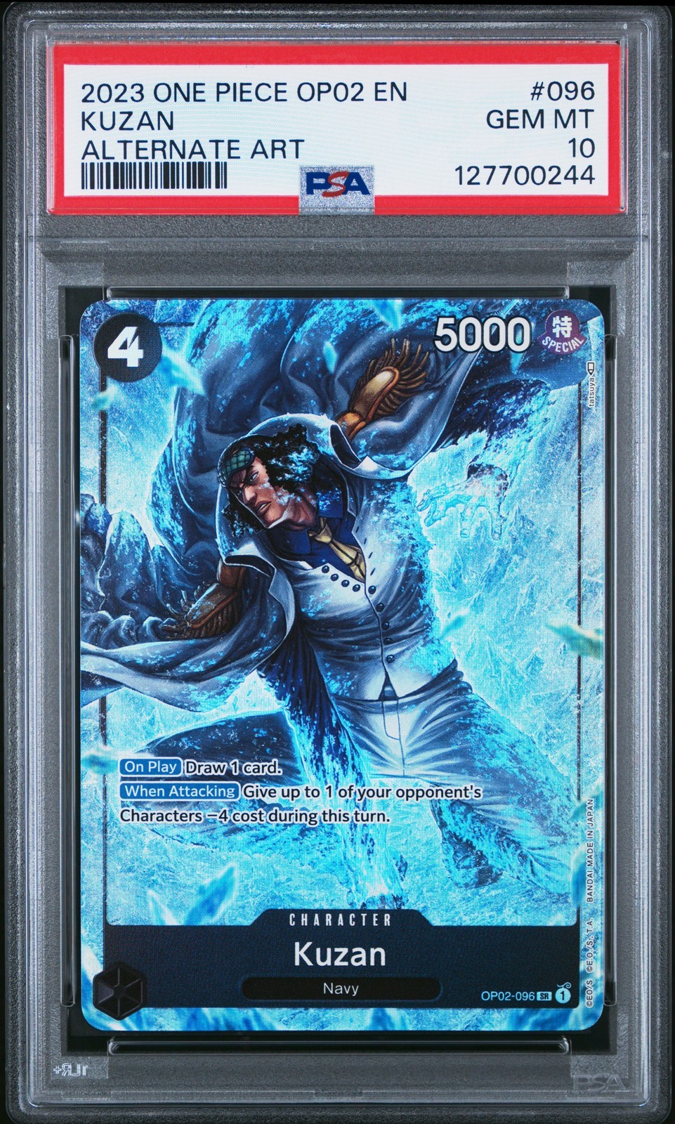 ワンピース英語版 2023 ONE PIECE OP02-PARAMOUNT WAR KUZAN ALTERNATE ART #096 PSA 10 鑑定済