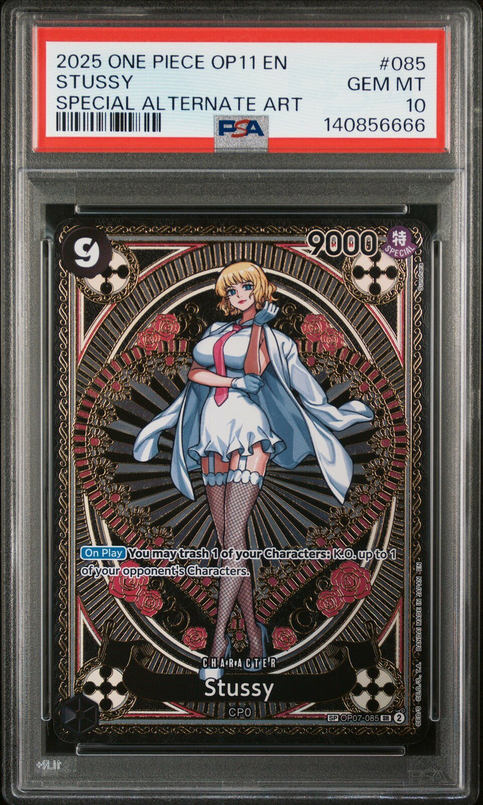 ワンピース英語版 2025 OP11-A FIST OF DIVINE SPEED ステューシー スペシャルパラレル PSA 10 鑑定済【中古】