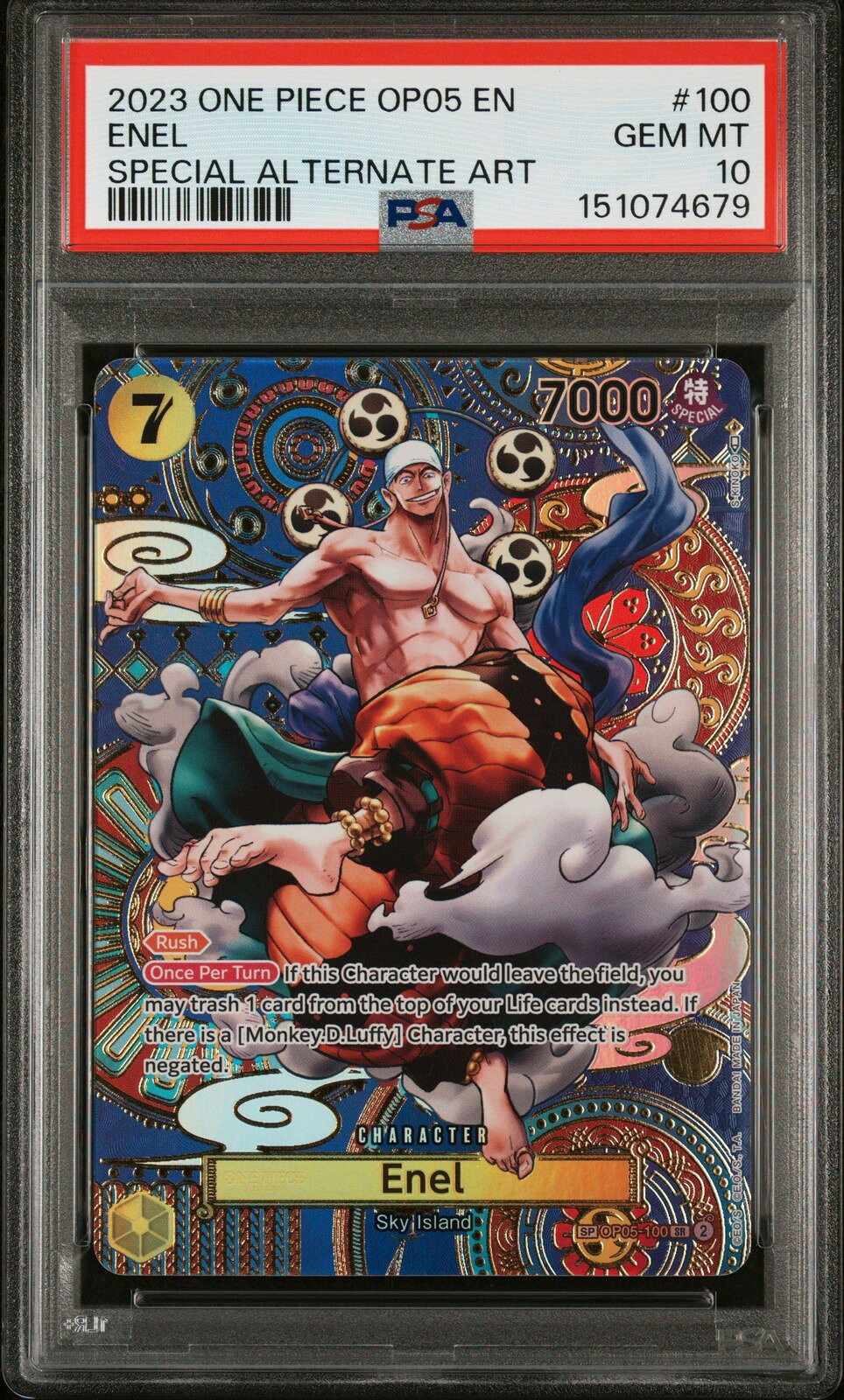 ワンピース英語版 2023 Awakening of the New Era Enel Special Alternate Art OP05 PSA 10 鑑定済【中古】