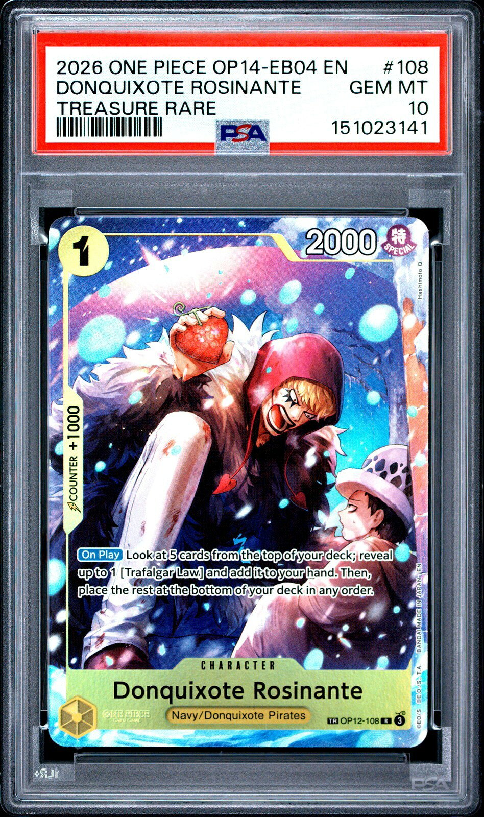 PRODUCT DETAILS 【商品情報】・鑑定機関:PSA・グレード:10・カード名（キャラクター）:DONQUIXOTE ROSINANTE (ドンキホーテ・ロシナンテ)・年式・シリーズ（セット名）:2026 OP14-EB04-THE AZURE SEA'S SEVEN・カード番号:#108・種別:シングルカード・シリアル:なし【コンディション】・第三者鑑定機関PSAにより鑑定・スラブ封入された現品です。・状態はPSAのグレード表記に準じます。・スラブは未開封のまま発送します。・鑑定番号はPSA公式サイトで照合可能です。【ご注意】・本商品は海外直輸入中古品です。・海外倉庫からのお取り寄せのため、発送までに数日〜2〜3週間程度かかる場合があります。・1点限りの商品です。ご注文後に万一入手できない場合はキャンセル・返金とさせていただきます。・鑑定済みスラブ品のため、返品・返金保証の対象外（現状品）となります。 ■ 商品について 海外輸入品（説明書は英語表記の場合あり） ■ ご注意 ・掲載画像は実物に近い色味になるよう調整しておりますが、ご利用の環境により差異が生じる場合があります。・複数店舗で在庫を共有しているため、ご注文後に在庫切れとなる場合がございます。 ■ 納期について お届けの目安を必ずご確認ください。 海外正規ルート仕入れ品 海外ブランド ▼ 海外正規ブランド店 正規代理店 ▼ 当 店 ※本商品は並行輸入品です 製造元は正規品と同一のブランド・メーカーです。当店では海外正規ルートより仕入れた商品を取り扱っております。流通ルートが異なるのみで、商品自体に違いはございません。 ── 当店の商品について ── 正規品のみ取り扱い 海外正規店・正規代理店から商品を直接仕入れ、国内に輸入して販売しております。 日本未入荷・海外限定モデルも多数 日本未入荷・海外限定モデルも多数取り扱っております。サイズ・カラー違いや海外限定で販売された製品など、日本では手に入りにくいアイテムをお届けいたします。 お求めやすい価格の理由 海外市場での価格差や流通ルートの違いにより、国内販売価格よりお求めやすくなっております。品質はそのままに、よりお手頃な価格でお届けいたします。 安心保証 ご使用前に万が一、製品に不具合がございました場合は、交換または商品代金のご返金にて対応させていただきます。商品到着後5日以内にご連絡ください。 ご注意 海外からの輸入品となります。海外輸送のため、外箱に軽微なスレ等がある場合がございますが、商品本体には影響ございません。 ※在庫状況は仕入先の在庫情報をもとに出来る限り正確に表示しておりますが、取寄せ商品のため、タイミングによりご注文後に欠品・キャンセルとなる場合がございます。 お探しの商品がございましたら、お気軽にご相談ください。