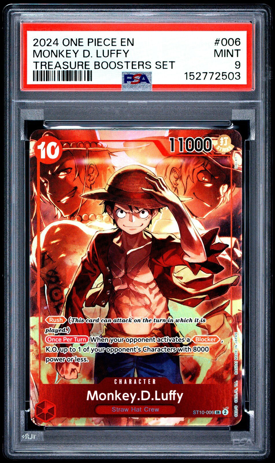 ワンピース英語版 2024 ONE PIECE PROMOS TREASURE BOOSTERS SET #006 MONKEY D. LUFFY PSA9 鑑定済【中古】