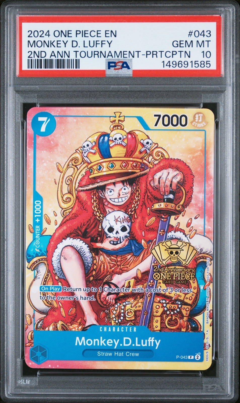 ワンピース英語版 2024 ONE PIECE PROMOS MONKEY D. LUFFY モンキー・D・ルフィ プロモ #043 PSA10 鑑定済