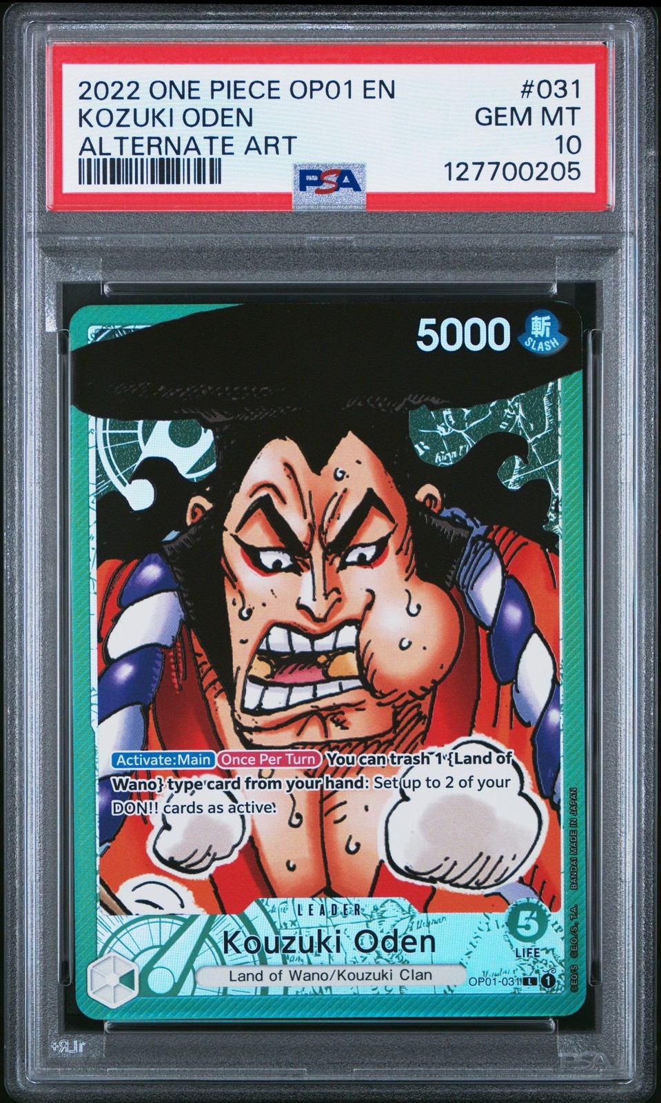 ワンピース英語版 2022 ONE PIECE OP01 ROMANCE DAWN KOZUKI ODEN ALTERNATE ART #031 PSA10 鑑定済
