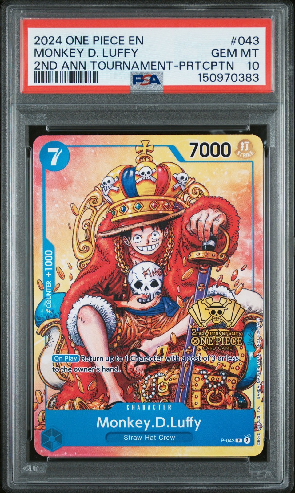 ワンピース英語版 2024 ONE PIECE PROMOS MONKEY D. LUFFY プロモ #043 PSA10 鑑定済【中古】