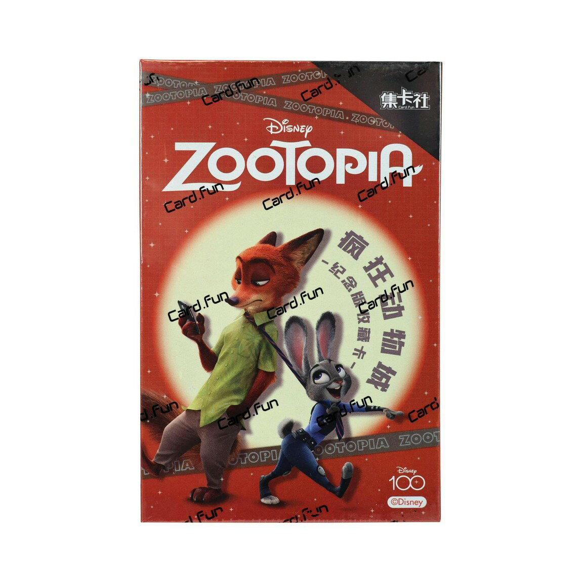 ディズニー英語版 2023 Card.Fun Disney Collection Zootopia Trading Card Hobby Box ズートピア ホビーボックス
