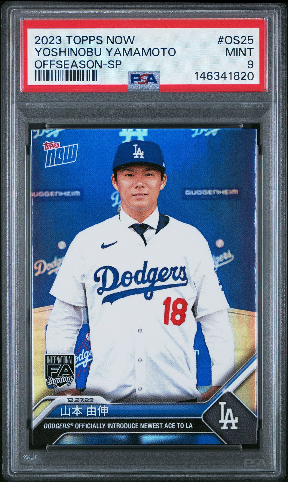 MLB 2023 TOPPS NOW OFFSEASON SP 山本由伸 #OS25 PSA 9 鑑定済