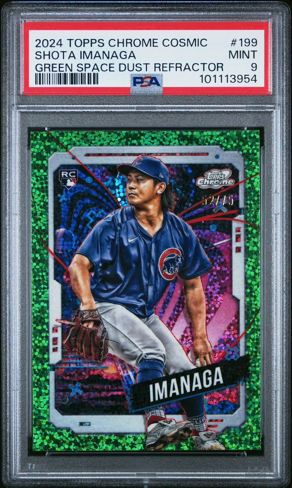 MLB 2024 TOPPS CHROME COSMIC 今永昇太 GREEN SPACE DUST REFRACTOR 52/75 PSA 9 鑑定済