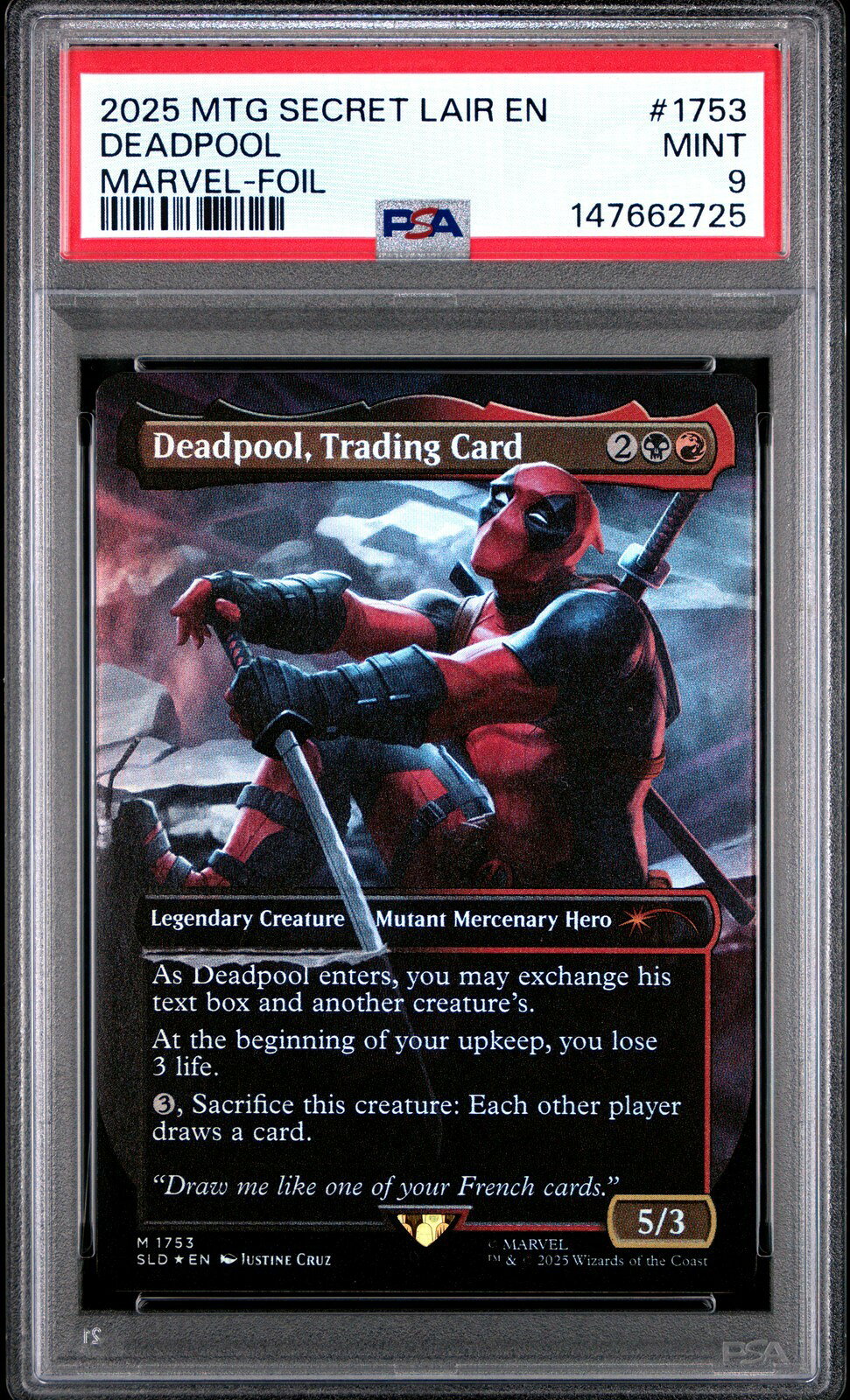楽天市場】mtg デッドプールの通販
