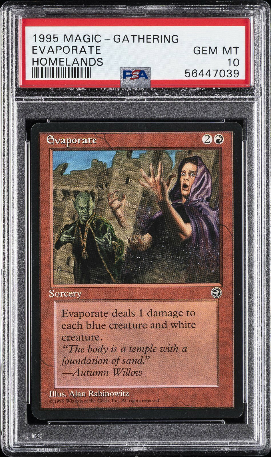 MTG英語版 1995 HOMELANDS EVAPORATE 通常 PSA 10 鑑定済