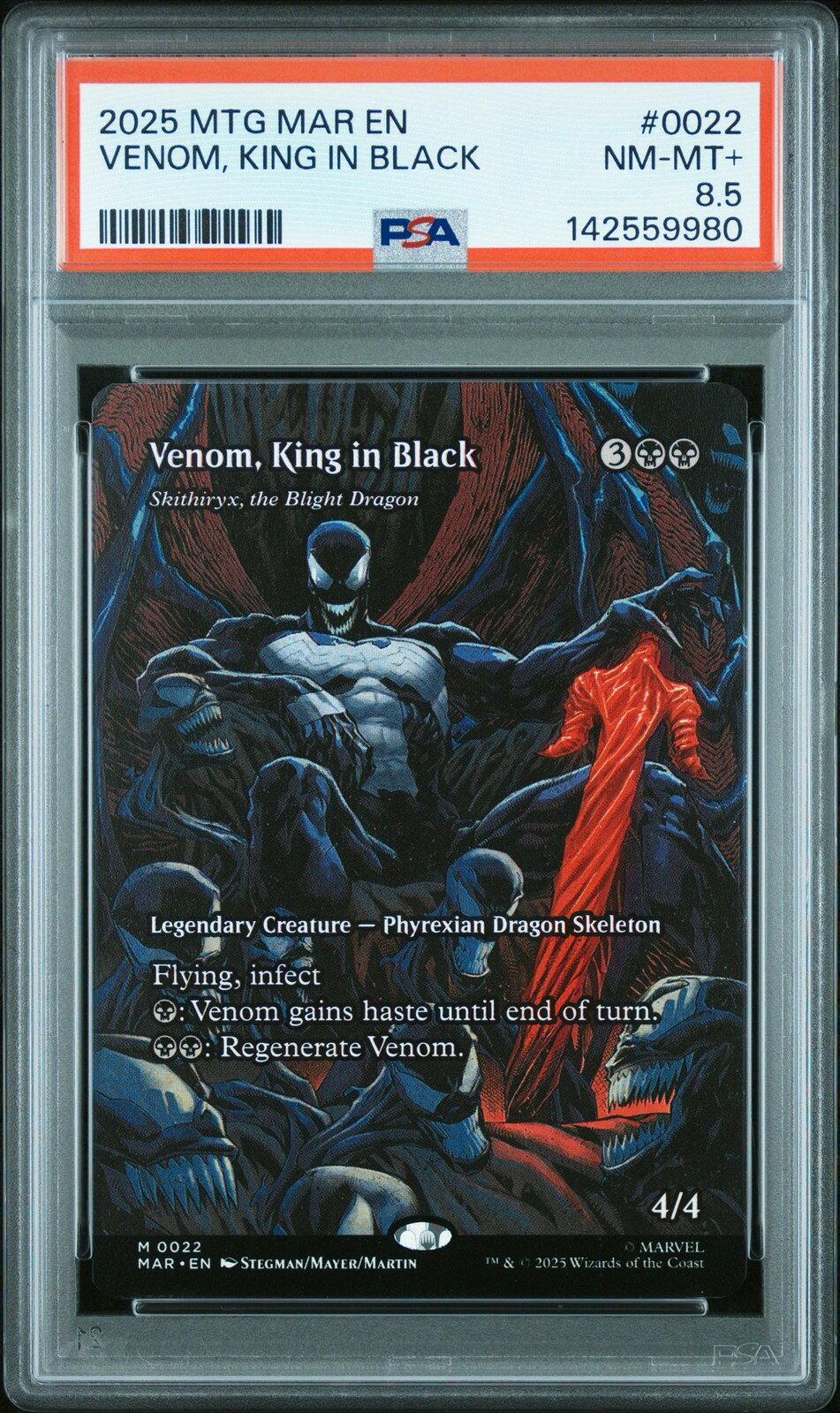 MTG英語版 2025 MARVEL'S SPIDER-MAN: SOURCE MAT VENOM, KING IN BLACK #0022 PSA8.5 鑑定済【中古】
