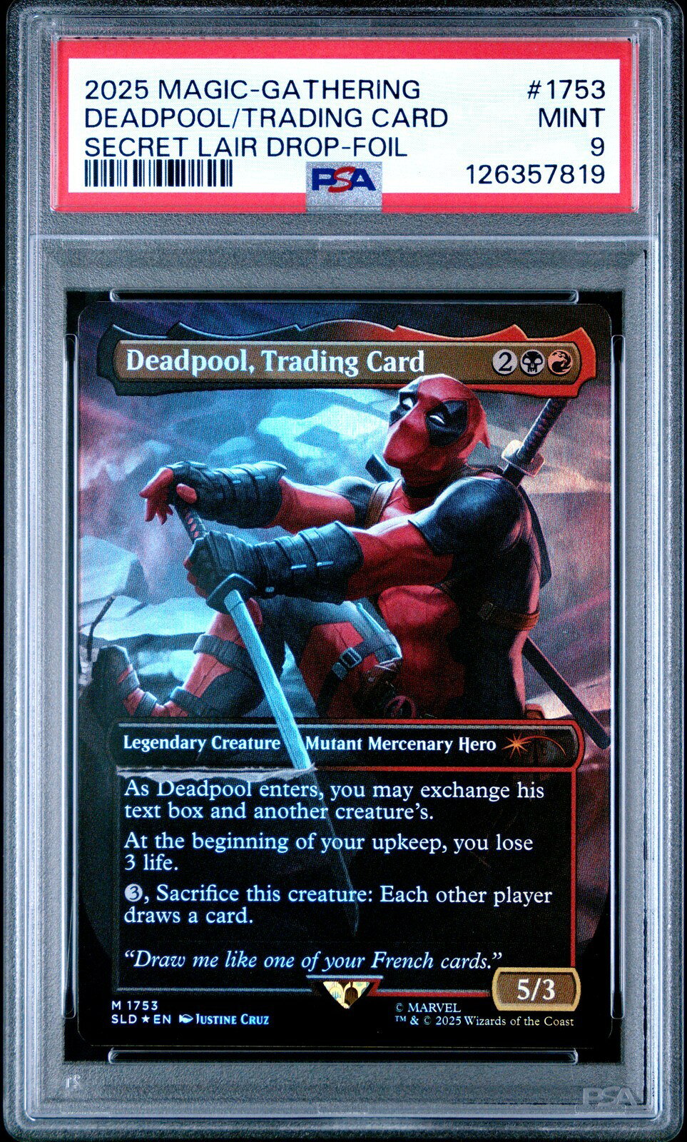 楽天市場】mtg デッドプールの通販