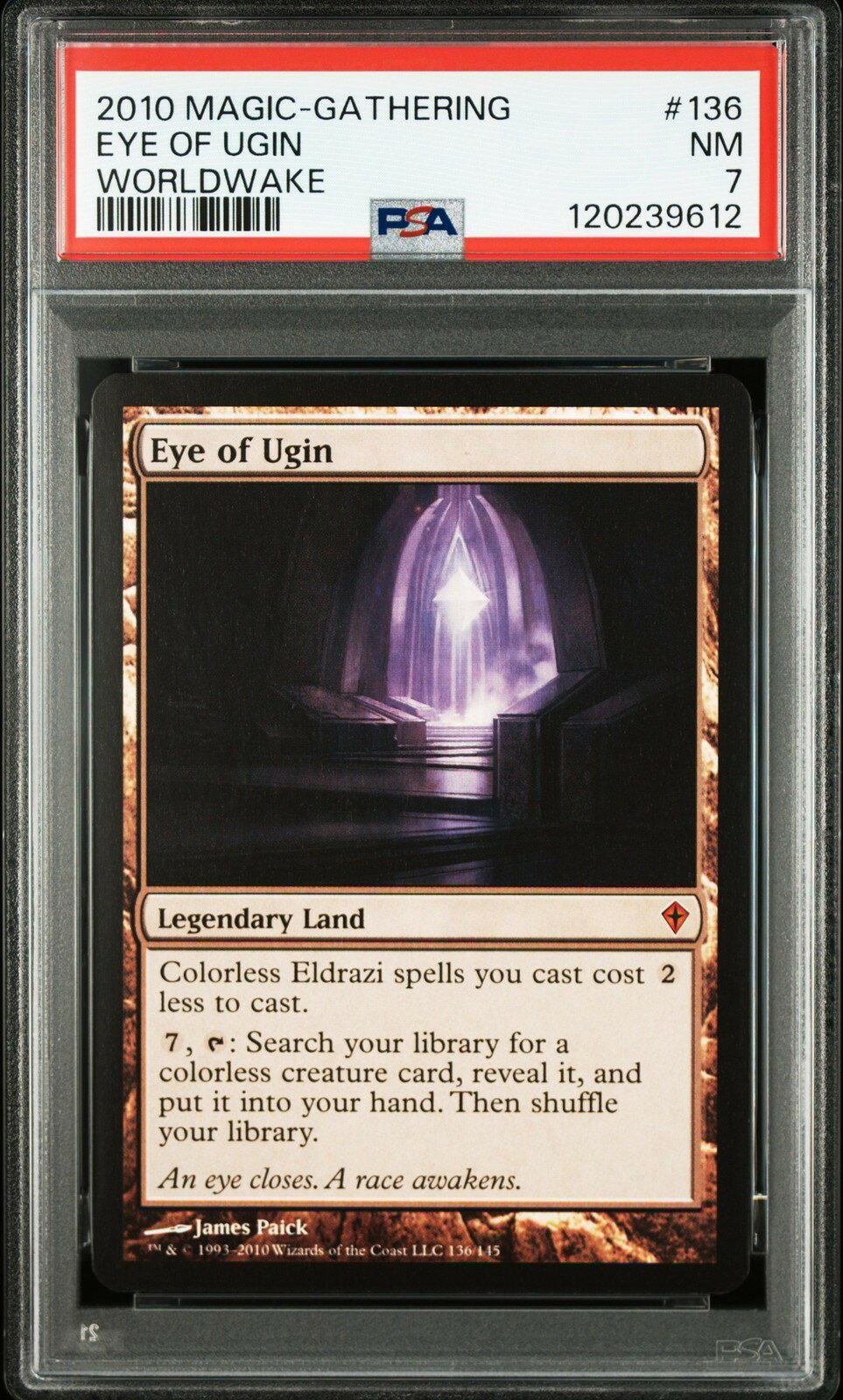 楽天市場】mtg ウギンの通販