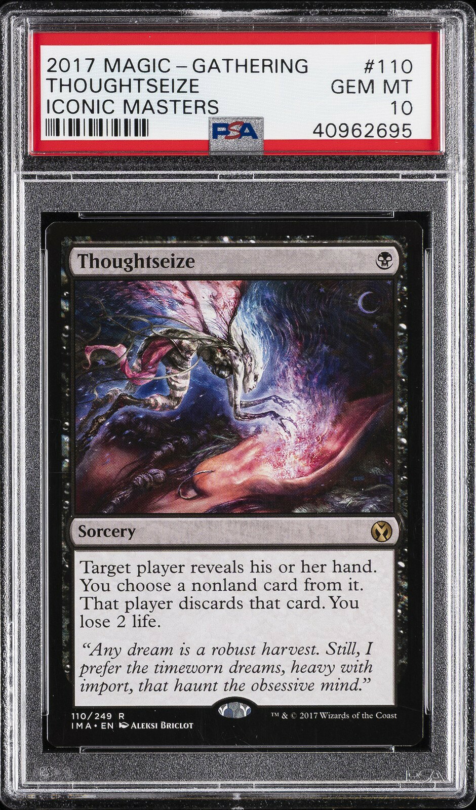 楽天市場】思考囲い mtgの通販