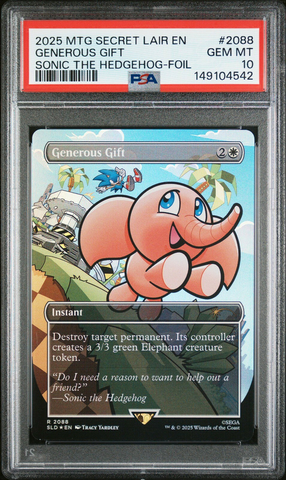 楽天市場】mtg ジュエルの通販