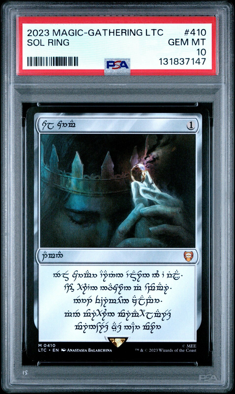 MTG英語版 2023 THE LORD OF THE RINGS: TALES OF MIDDLE-EARTH COMMANDER SOL RING PSA 10 鑑定済