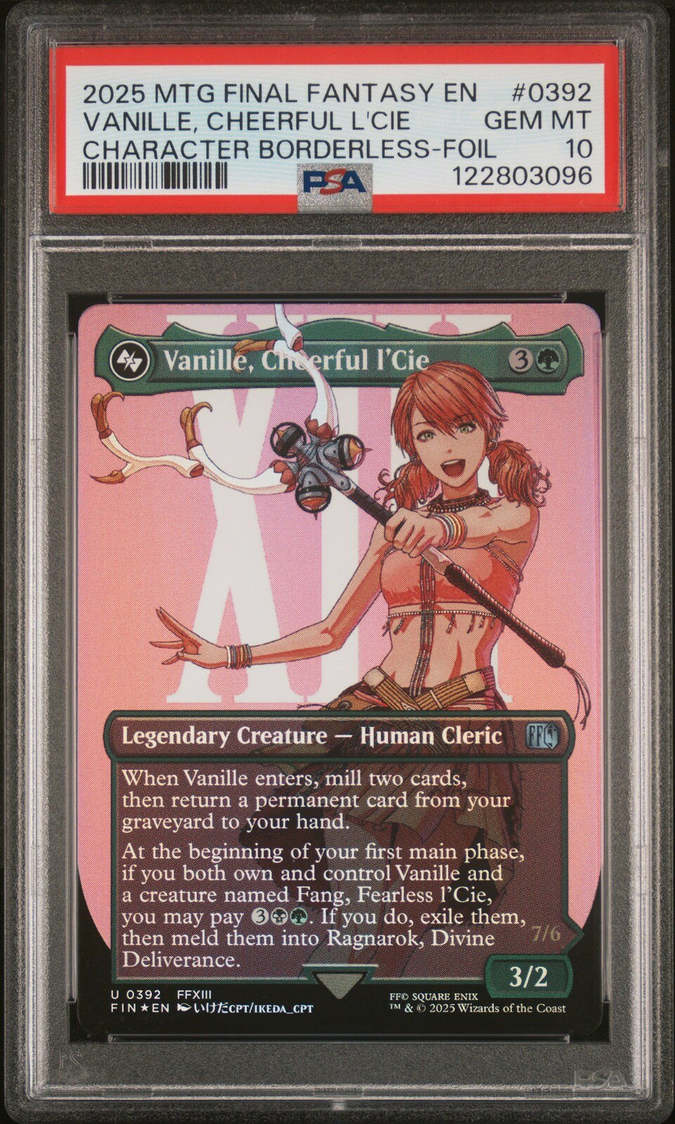 MTG英語版 2025 FINAL FANTASY VANILLE, CHEERFUL L'CIE BORDERLESS-FOIL PSA 10 鑑定済