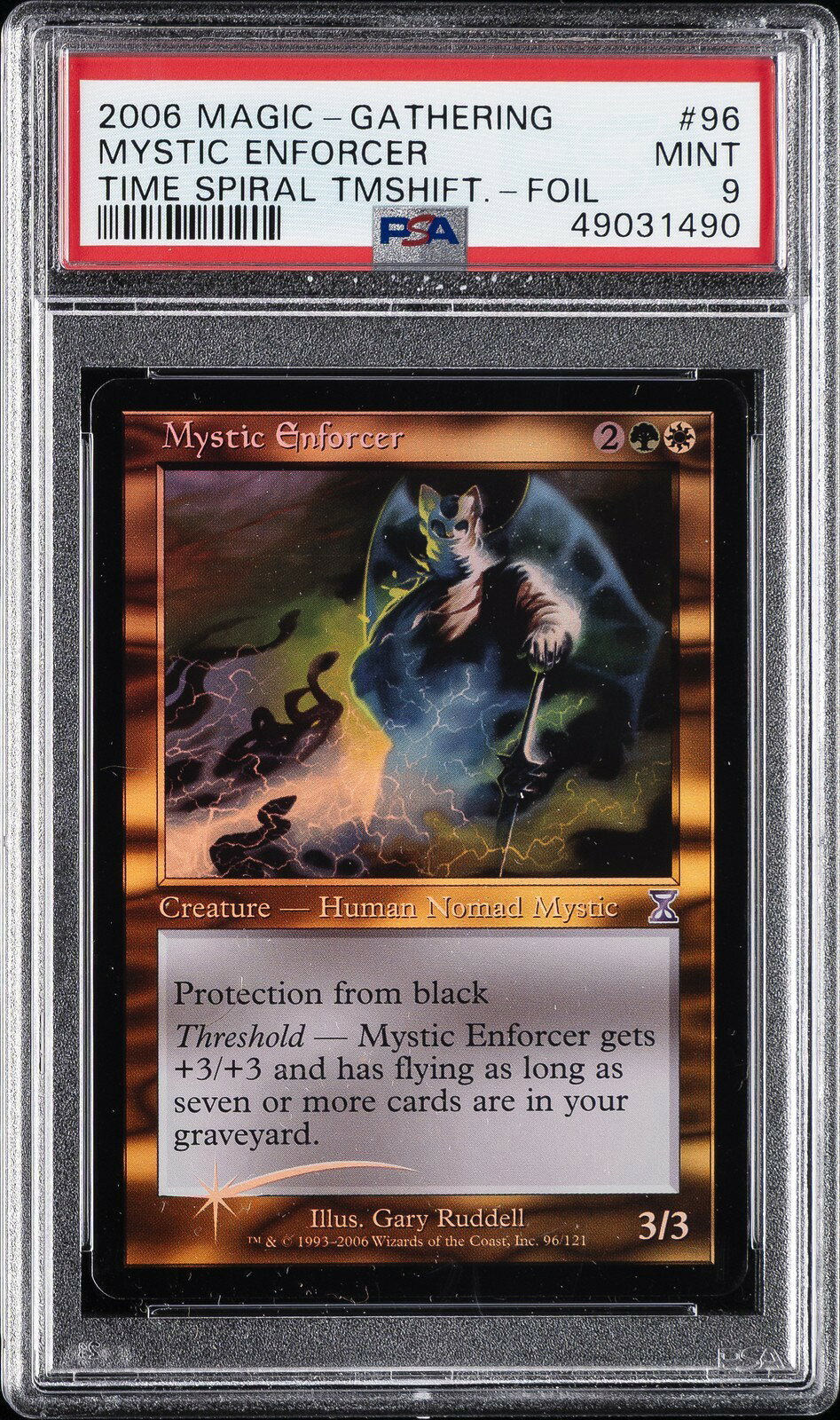 楽天市場】mtg apc foilの通販