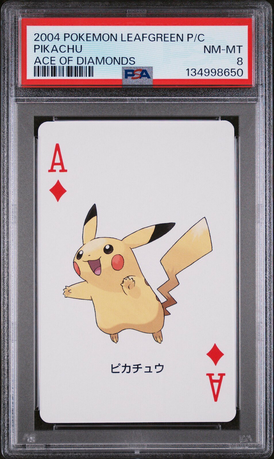 MTG英語版 2004 Pokemon LeafGreen Version Playing Cards Pikachu Ace of Diamonds PSA 8 鑑定済