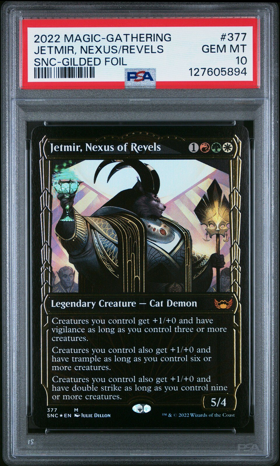 MTG英語版 2022 STREETS OF NEW CAPENNA JETMIR, NEXUS OF REVELS GILDED FOIL #377 PSA 10 鑑定済