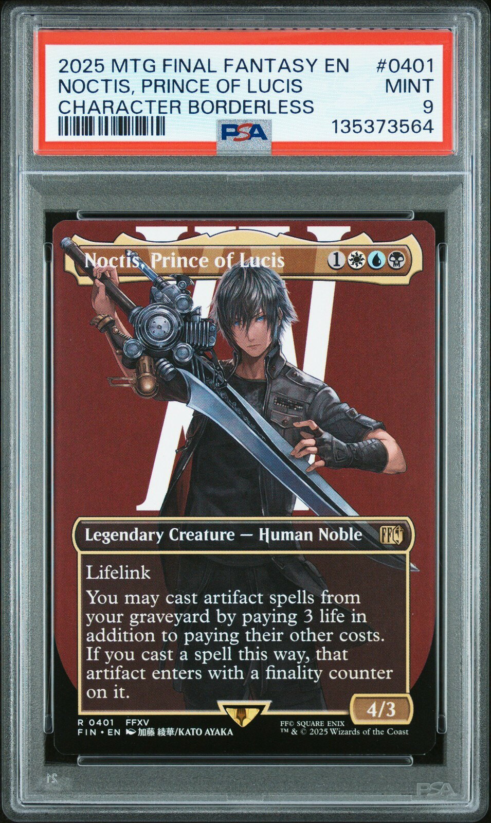 MTG英語版 2025 FINAL FANTASY NOCTIS, PRINCE OF LUCIS BORDERLESS #0401 PSA 9 鑑定済