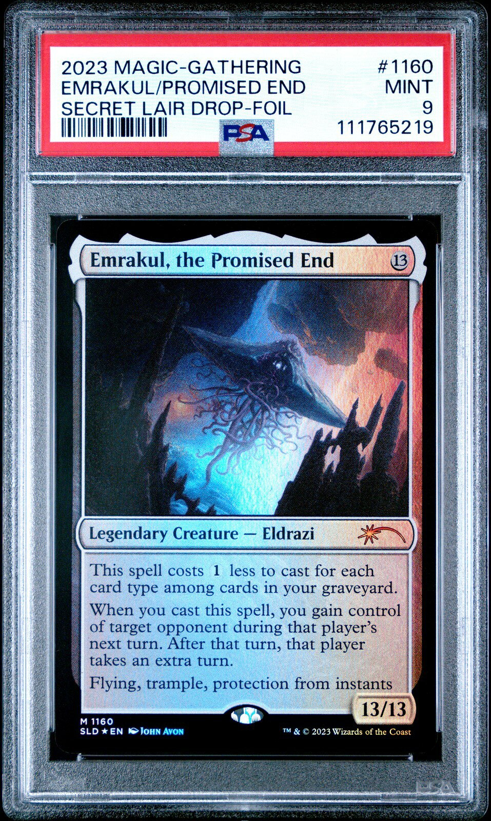 楽天市場】エムラクール mtgの通販