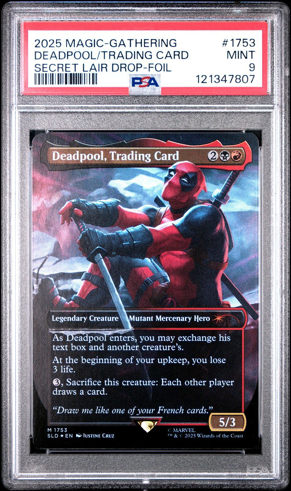 楽天市場】mtg デッドプールの通販