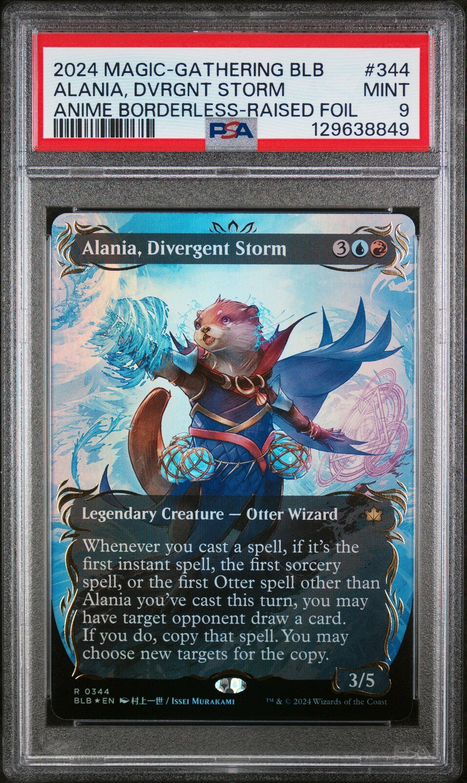 MTG英語版 2024 BLOOMBURROW ALANIA, DIVERGENT STORM Anime Borderless-Raised Foil PSA 9 鑑定済