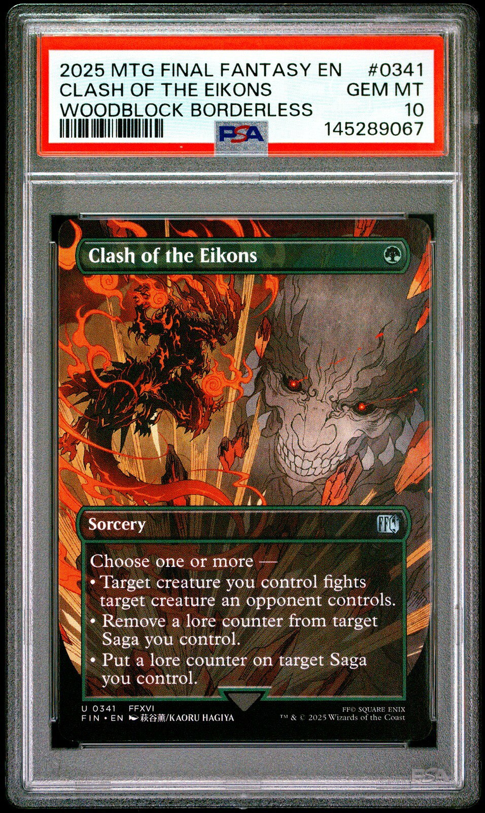 MTG英語版 2025 FINAL FANTASY Woodblock Borderless CLASH OF THE EIKONS #0341 PSA 10 鑑定済