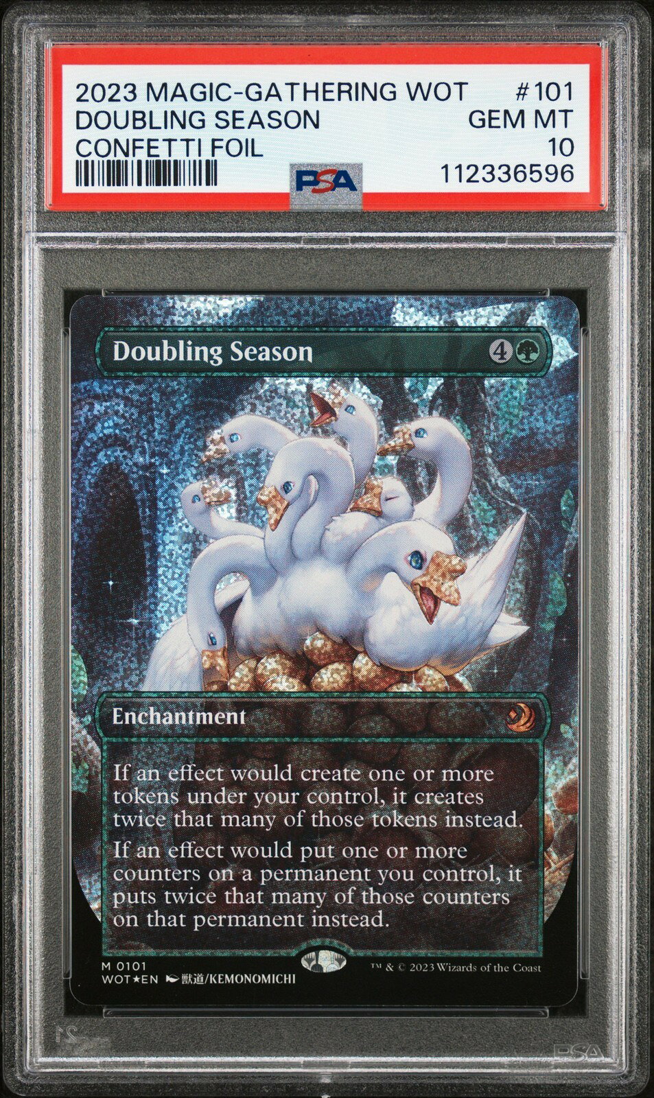 楽天市場】MTG エルドレインの森 コレクター・ブースター 英語版の通販