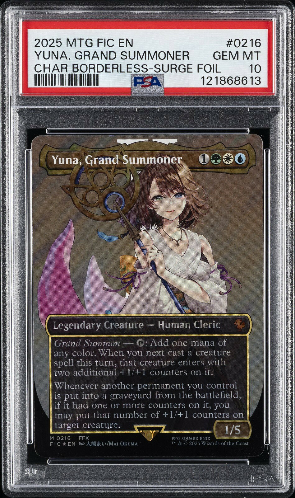 MTG英語版 2025 FINAL FANTASY COMMANDER YUNA GRAND SUMMONER BORDERLESS FOIL #216 PSA 10 鑑定済