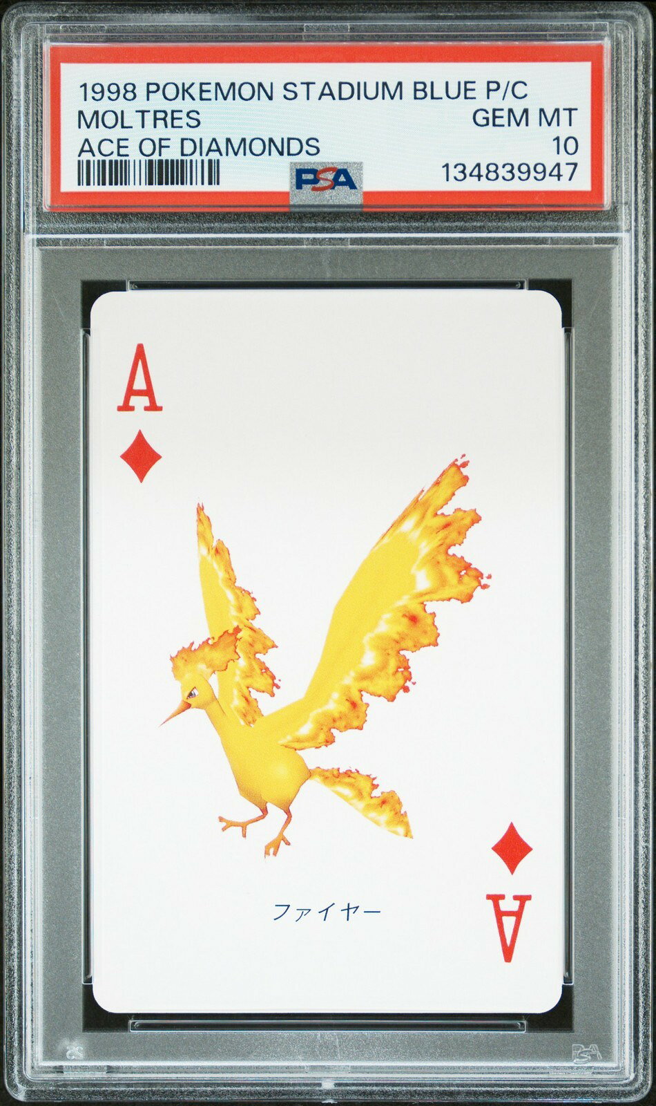 MTG英語版 1998 Pokemon Stadium Blue Version Playing Cards Ace of Diamonds MOLTRES PSA 10 鑑定済