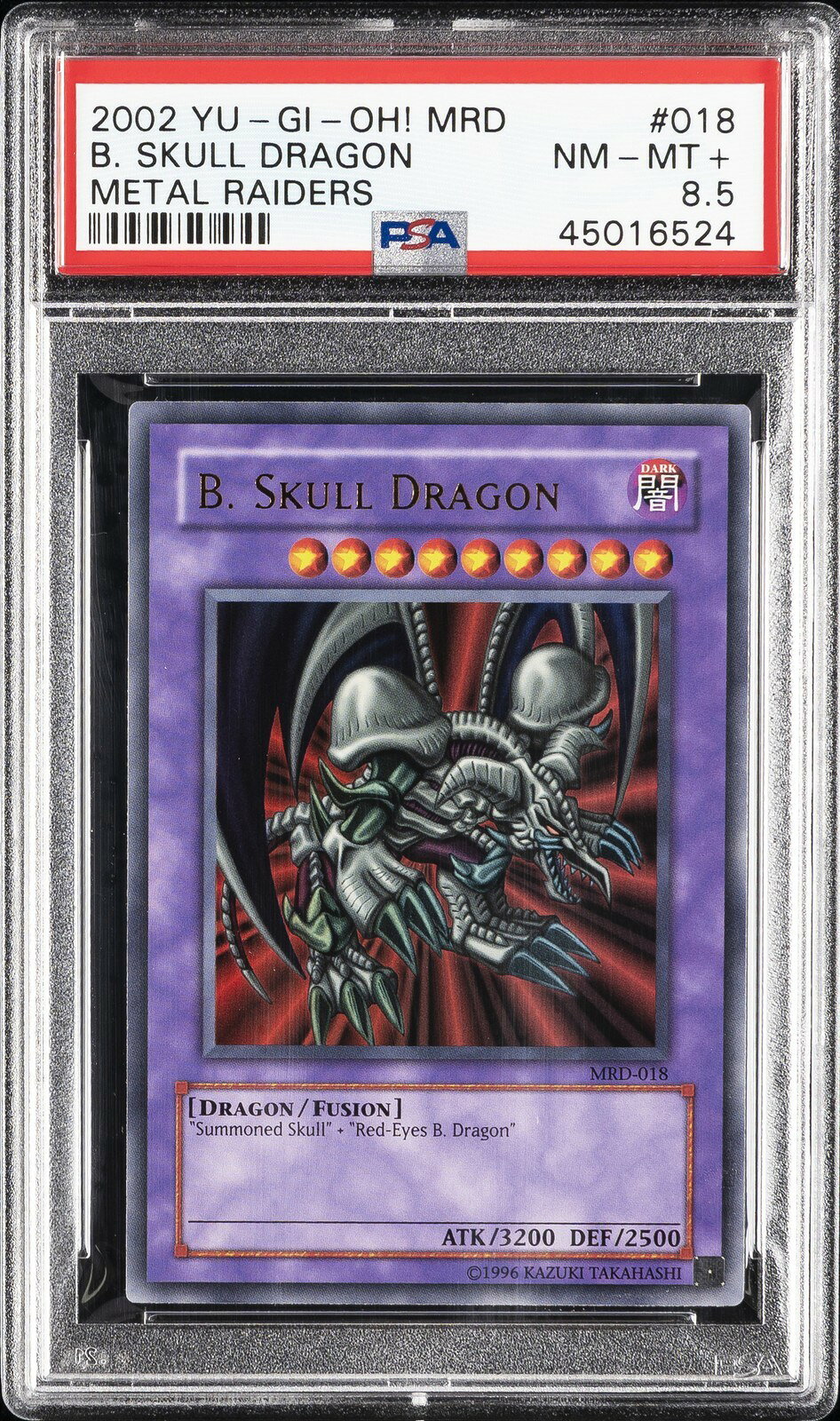 遊戯王英語版 2002 MRD-METAL RAIDERS B. SKULL DRAGON B.スカル・ドラゴン #018 PSA 8.5 鑑定済【中古】