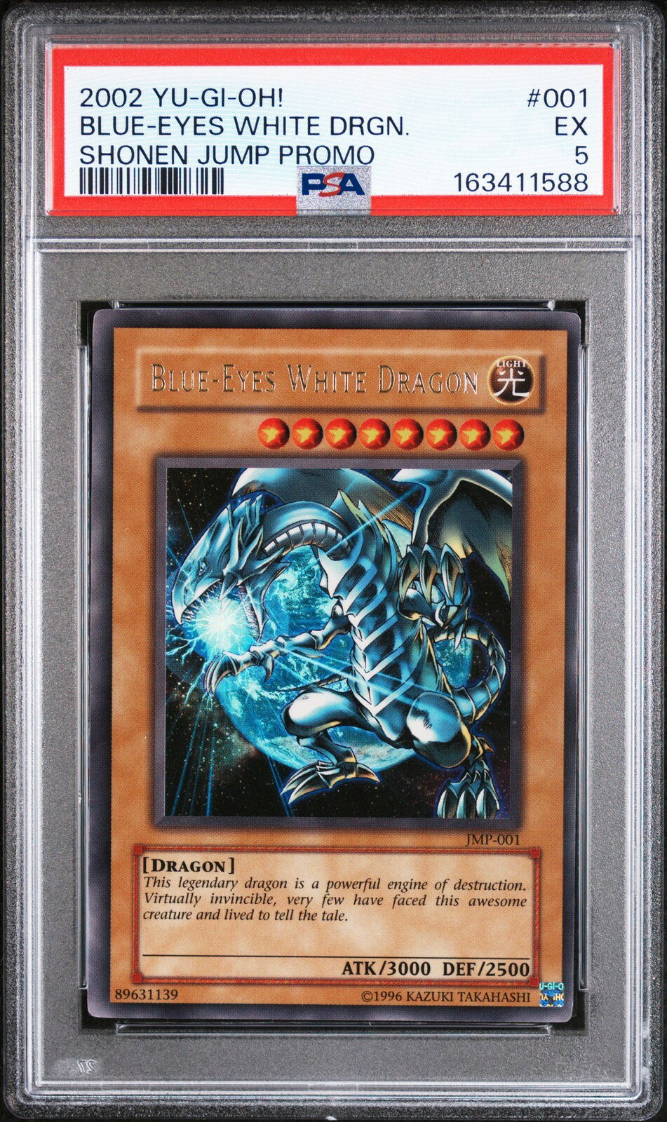 遊戯王英語版 2002 SHONEN JUMP PROMO BLUE-EYES WHITE DRAGON ブルーアイズ・ホワイト・ドラゴン プロモ #001 PSA 5 鑑定済【中古】