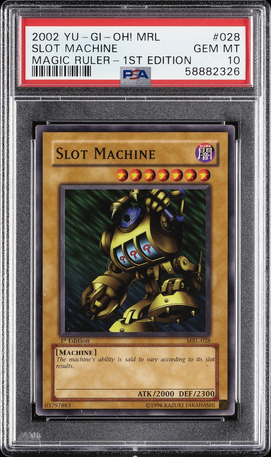 PSA9 スロット・マシーン ウルトラレア 2000年 遊戯王 2期 PSA9