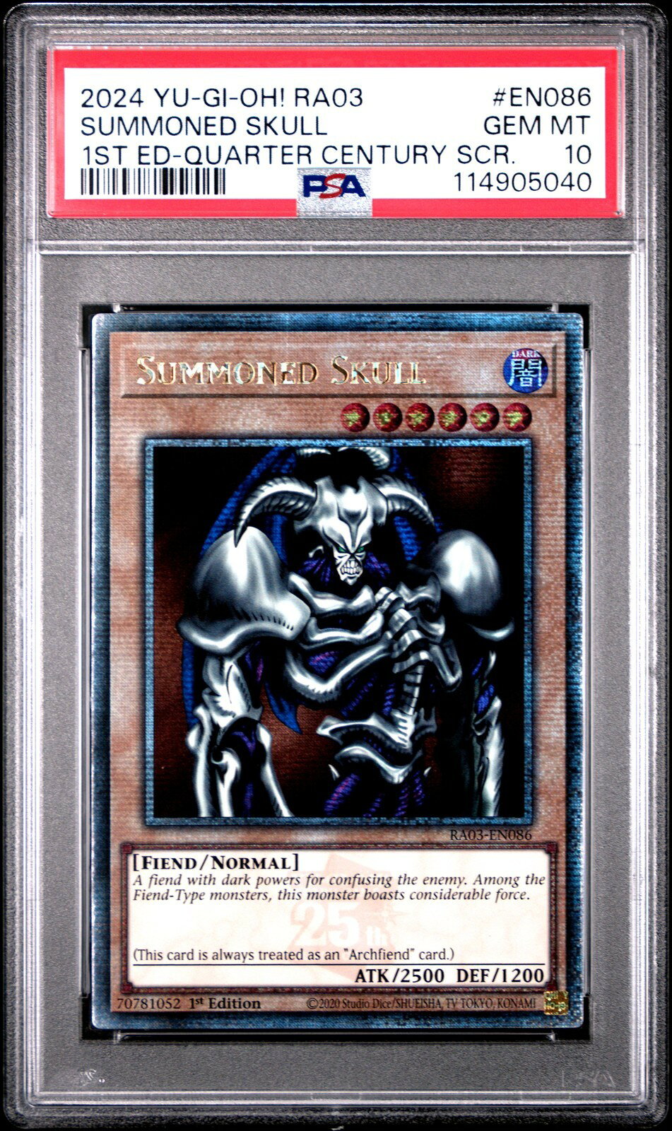 遊戯王英語版 2024 RA03-QUARTER CENTURY BONANZA SUMMONED SKULL (デーモンの召喚) #EN086 PSA 10 鑑定済【中古】
